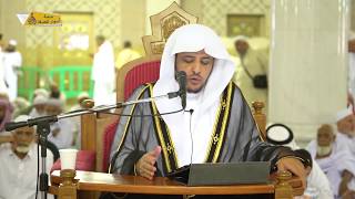 منصة أسوار المعرفة - العقيدة الواسطية (105) الإيمان بما أخبر به النبي مما يكون بعد الموت image