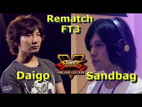 SFV AE - Daigo VS Sandbag | Amazing Match First To 3