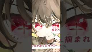 - 自分色に、塗り潰せ。爽やかなボカロック曲!「色、一振り。」 #vocaloid #ボカロ #オリジナル曲 #小春六花