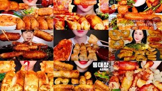Download lagu MOST CRUNCHY KOREAN BEEF INTESTINES MUKBANG COMPILATION 💯 DELICIOUS KOREAN DAECHANG EATING SOUND mp3 Download lagu MOST CRUNCHY KOREAN BEEF INTESTINES MUKBANG COMPILATION 💯 DELICIOUS KOREAN DAECHANG EATING SOUND mp3