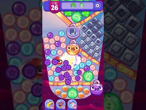 (Angry birds dream blast) Level 5163 gameplay