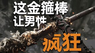 Re: [討論] 台灣工程師為何寫不出黑悟空！！！！