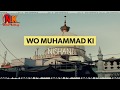 Download Aisa Khwaja Hai Humara Whatsapp Status Khwaja Garib Nawaz Whatsapp Status Anis Nawab Status Mp3 Song