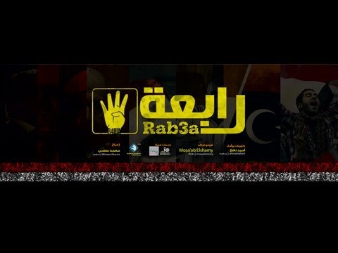 لا تعليق، فقط شاهدوا الفيديو