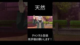 【亰都ザナドゥ】やっぱり変な人だ・・・！！　#ネタバレ注意 #亰都ザナドゥ #ファルコム 日本ファルコム  #Shorts  #ゲーム #ゲーム実況