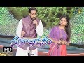 O Sukumaari Song Karunya Ramya Behara Performance Swarabhishekam 21st January 2018 ETV