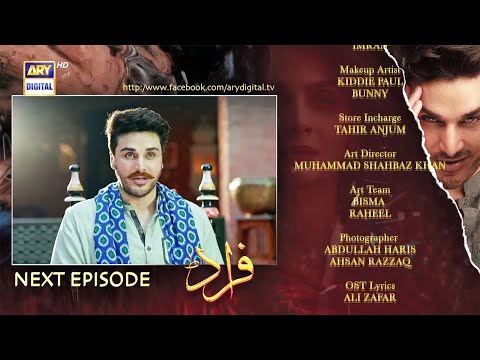 Fraud Episode 14 Promo - Fraud Drama Episode 14 Promo - Fraud Episode 13 - Fraud drama episode 13