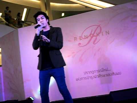 110831 Warm Chocolate Series - รักเธออยากเจอเขา@ (RENOKIN) Paragon