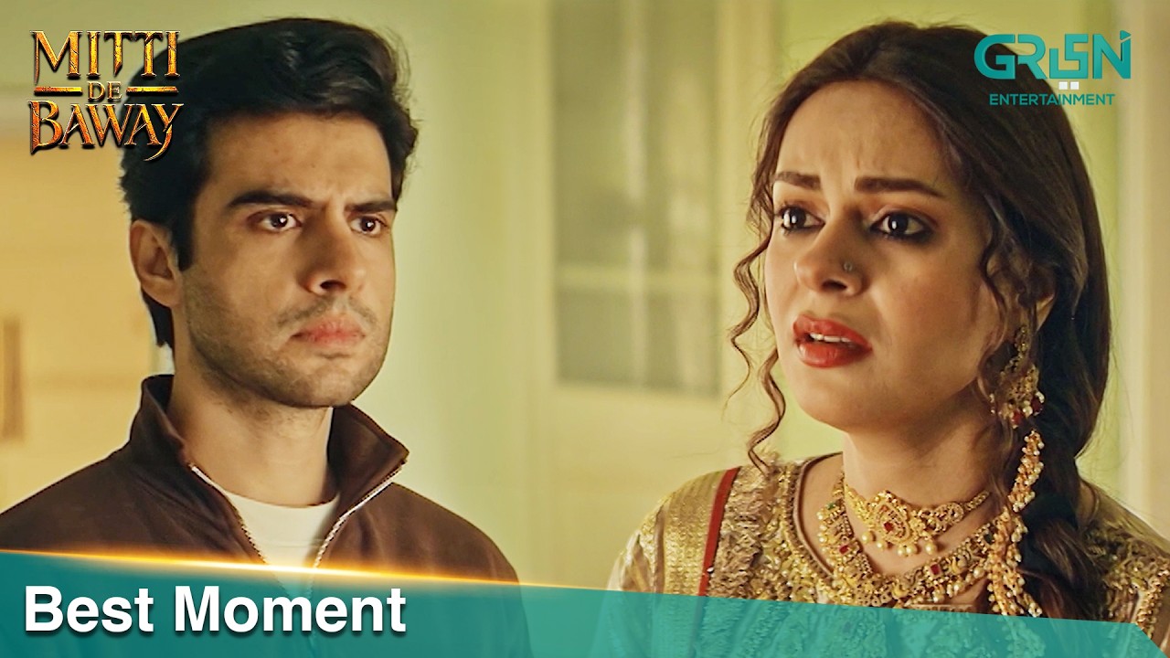 Mitti De Baway Episode 05 | Amar Khan Best Moment | Wahaj Ali | Mahira Khan | Green TV