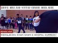 Mai English Medium Padi Bhopal Meri Jaan
