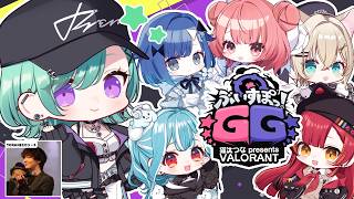 【VALORANT】ぶいすぽGG~VALORANT~フラクチャーおかん視点【ぶいすぽ/八雲べに】