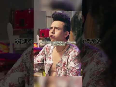 難破家の見知らぬ客#shorts  #funny  #爆笑