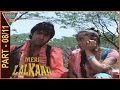 Meri Lalkaar Hindi Movie Part 08 11 Sumeet Saigal Sreepradha Rohini Eagle Hindi Movies