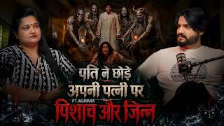 Download lagu Meerut Ki Sabse Haunted Story | Ft.Agrima | Hindi Horror Podcast | Hindi Horror Story mp3
