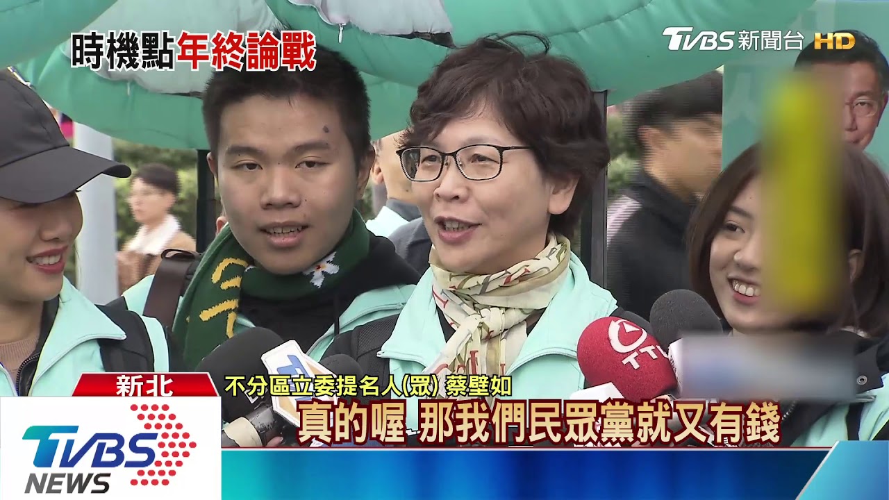 12月才辭遭指為年終 學姊難得發火回嗆