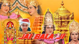 Jai Balaji  Full Hindi Dubbed Devotional Hindi Mov