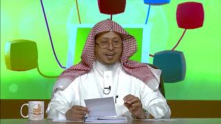 حديث: (ثلاثة حق على الله عونهم...)- المحاضرة 7 - الحديث - المستوى الثاني (2) - د. عيسى المسملي image