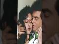 Romantic Video Jitendra Aur Rekha Ka Shortvideo Bollywood Shortsfeed Viralvideo Shorts Short