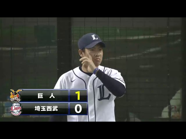 1回表 ライオンズ・牧田 ジャイアンツ4番・セペダに先制犠牲フライ打たれる... 2014/5/20 L-G