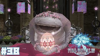 【FF14】ｶﾜｲｲ #38【Twitchアーカイブ】