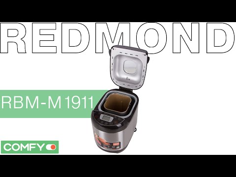 Хлебопечь REDMOND RBM-M1911 серебристый - Видео