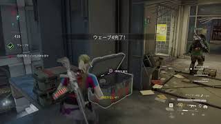 World War Z マッタリやるー。