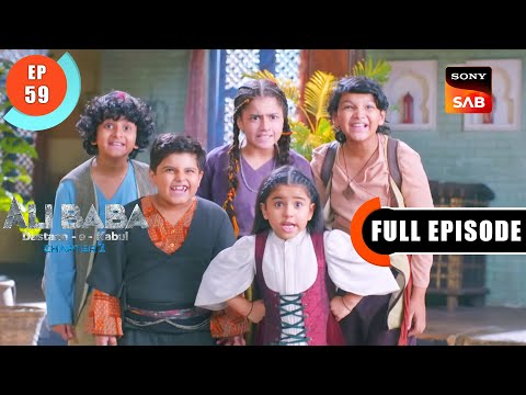Aman Sarai- Ali Baba Dastaan-e-Kabul - Ep 59 - Full Episode - 28 Oct 2022