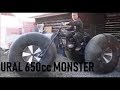 Uralin Monster Trike