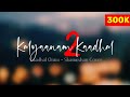 Kadhal Onnu Kalyaanam 2 Kadhal Season 2 Shameshan Cover McPresents