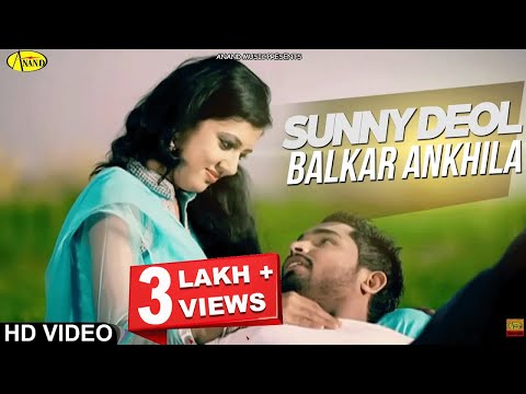 Balkar Ankhila - Manjinder Gulshan || Sunny Deol || New Punjabi Song 2023|| Anand Music