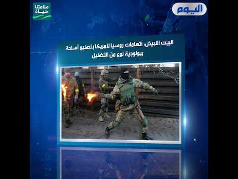 موجز العاشرة 10 مارس 2022