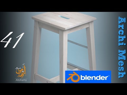 Blender Daily Tips &Tricks (#41) || Archi Mesh