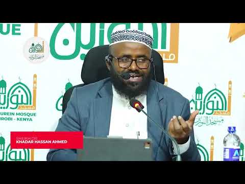 4- Kitaabka Hidaayatu Mustashrid Sheekh Dr Khadar Xasan Axmed