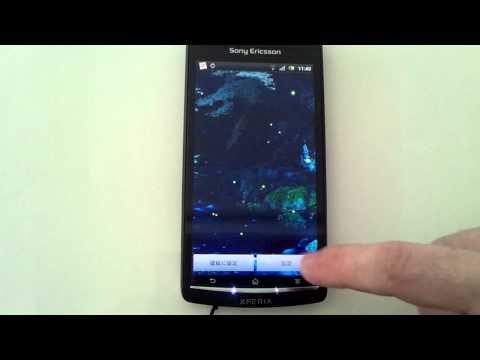 HOTARU LiveWallpaper [FL ver.] Video