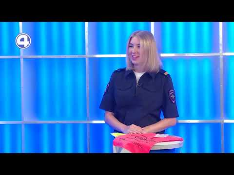 Светоотражатели: полезный атрибут для школьников