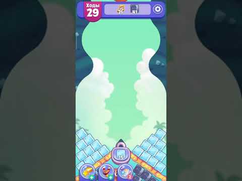 Angry Birds Dream Blast lvl 1041