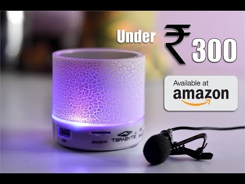 download lagu mp3 mp4 Gifts Below 300 Rupees, download lagu Gifts Below 300 Rupees gratis, unduh video klip Gifts Below 300 Rupees