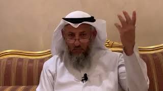 من أسئلة في رحاب آية الحلقة 16- أين حصل موقف إبراهيم عليه مع الملك الذي حاجه؟الشيخ عثمان الخميس