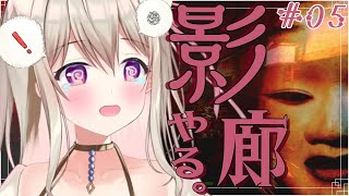 動画一覧 Hanakumo Rinch 花雲 りん プロプロ 切り抜きdb
