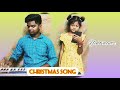 பாட்டு பாடுவேன் புது பாட்டு பாடுவேன்