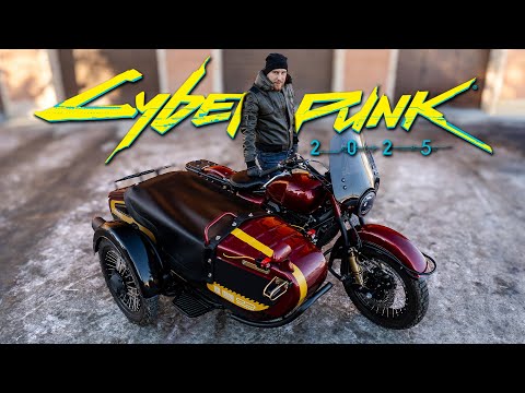 A CHINESE URAL IN CYBER PUNK STYLE! I'm crazy about it! The new Groza Defender 500lc