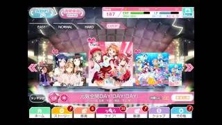 Love Live School Idol Festival : Genki Zenkai DAY! DAY! DAY! -Expert-