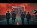 Bank Of America The Cartel Of U S Finance Full Documentary