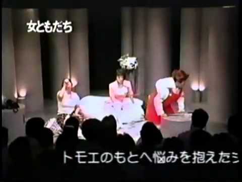 劇団Ｉ.Ｑ１５０『女ともだち』