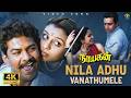 நிலா அது வானத்து மேலே 4K 60FPS HD Video Song Nila Adhu Vanathume