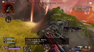 実況しないAPEX実況　レッツゴーAPEX（陰陽師）