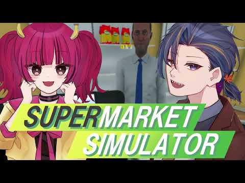 スーパーマーケットなどのお客様へ:新しい決済方法でさまざまなメリットを確保