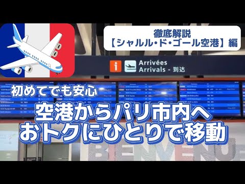 画像:ノクティリアン ミニロゴ.JPG