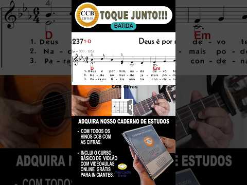 Hino 237 - Hinos Avulsos Ccb
