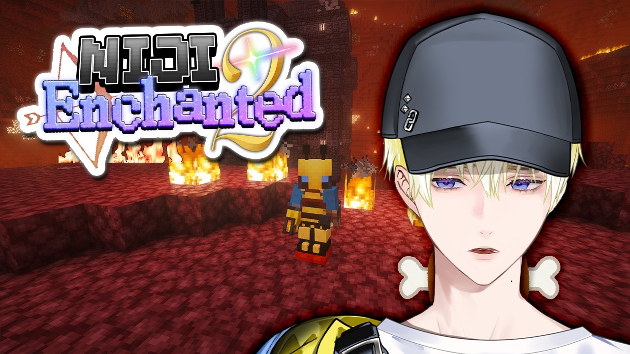 【#NIJIENchanted2】the embers rage on【NIJISANJI EN | Sonny Brisko】
